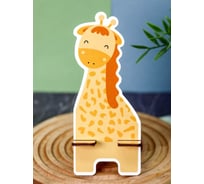 Подставка под телефон/планшет iLikeGift «Giraffe» 16030