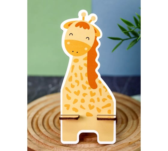 Подставка под телефон/планшет iLikeGift «Giraffe» 16030