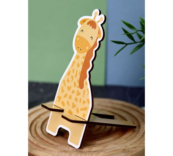 Подставка под телефон/планшет iLikeGift «Giraffe» 16030