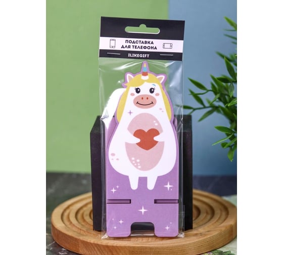 Подставка под телефон/планшет iLikeGift «Love unicorn» 16029