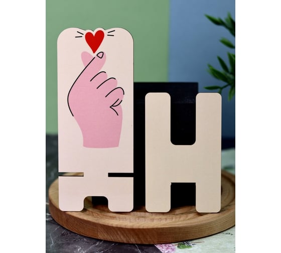 Подставка под телефон/планшет iLikeGift «Love» 16059