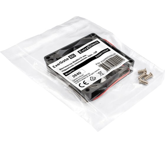 Вентилятор ExeGate ExtraSilent ES08015S2P 12В DC, 80x80x15 мм, Sleeve bearing подшипник скольжения, 2pin, 1600RPM, 16,5dBA 295233