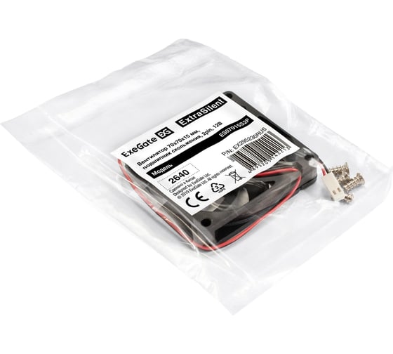 Вентилятор ExeGate ExtraSilent ES07015S2P 12В DC, 70x70x15 мм, Sleeve bearing подшипник скольжения, 2pin, 2000RPM, 18dBA 295230