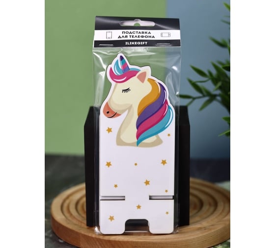 Подставка под телефон/планшет iLikeGift «Unicorn» 16028