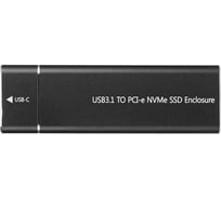 Корпус PALMEXX для M.2 M-key NVMe PCI-e SSD, USB-C 3.1, чёрный PX/SSDB-NVME-BLK 32459916