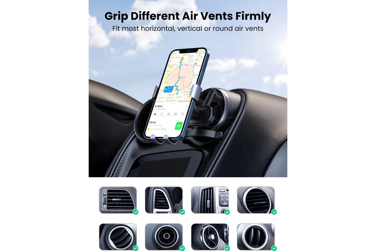 Подставка-держатель Ugreen LP274 (30401) Gravity Phone Holder for Round Air  Vent для круглых вентиляционных решеток авто. Цвет: серый 30401_ - выгодная  цена, отзывы, характеристики, фото - купить в Москве и РФ