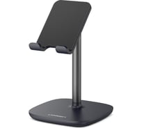 Подставка Ugreen (60324) Desktop Phone Stand. цвет: черный 60324_