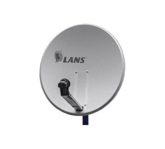 Перфорированная антенна LANS MS6506AS, SAT 65 сантиметр темная S000091