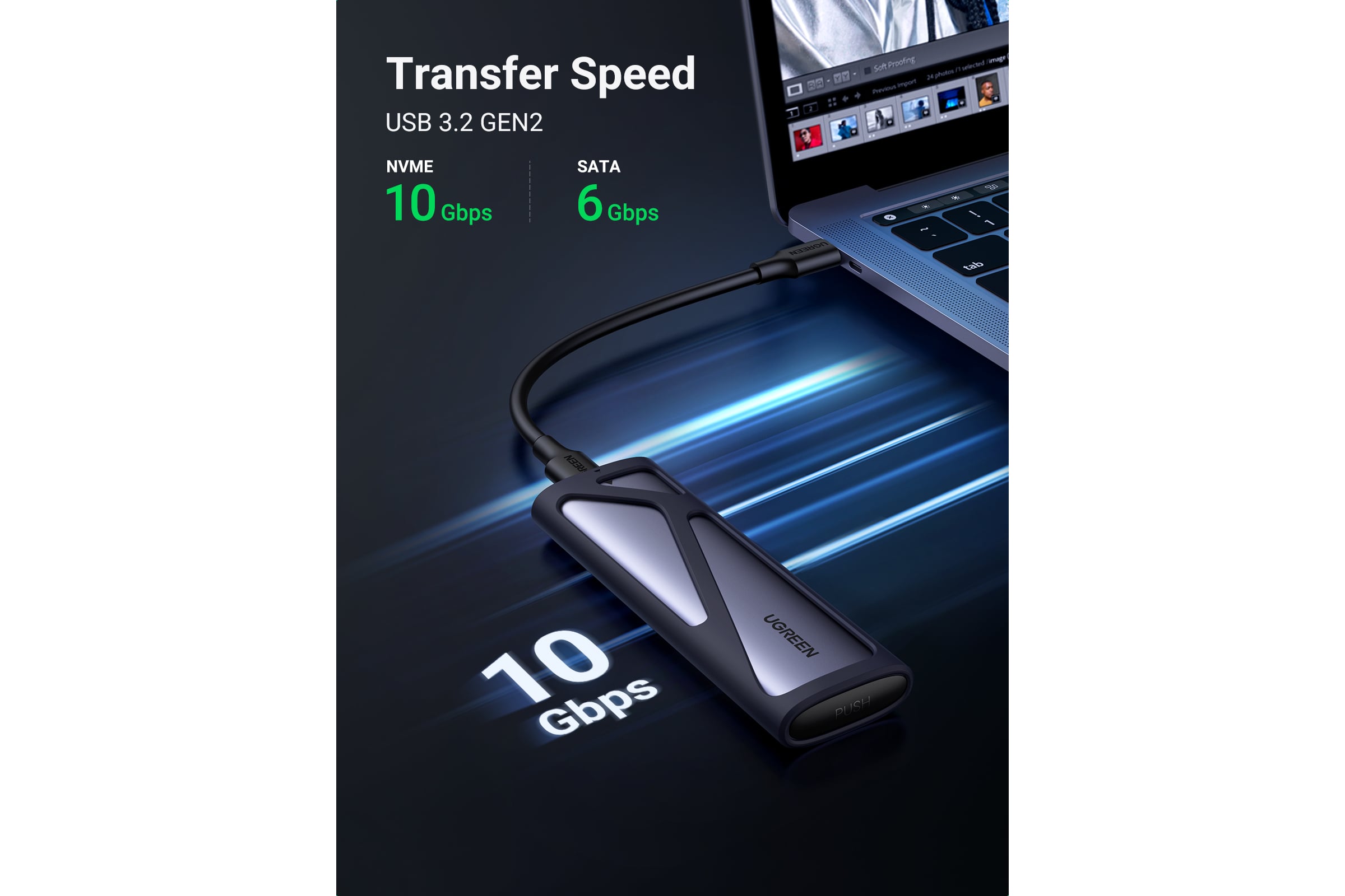 Бокс внешний для жесткого диска Ugreen M.2 NVMe/M.2 SATA SSD