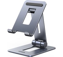 Подставка для телефона Ugreen LP678 (15608) Foldable Multi-Angle Phone Stand With Height Adjustable регулируемая по высоте. Цвет: серый 15608_