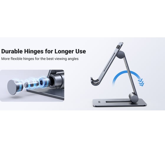 Подставка для телефона Ugreen LP678 (15608) Foldable Multi-Angle Phone Stand With Height Adjustable регулируемая по высоте. Цвет: серый 15608_