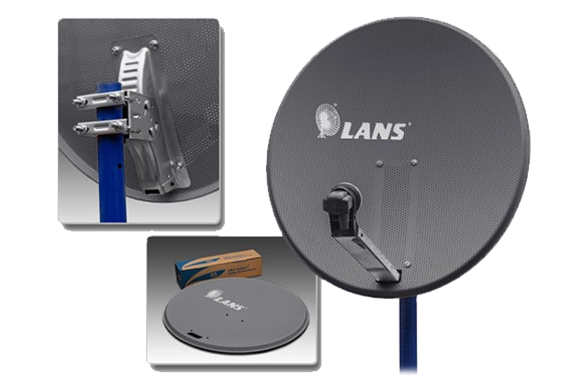 Перфорированная антенна LANS MS9707AS, SAT 97 сантиметр темная, S000093 ...