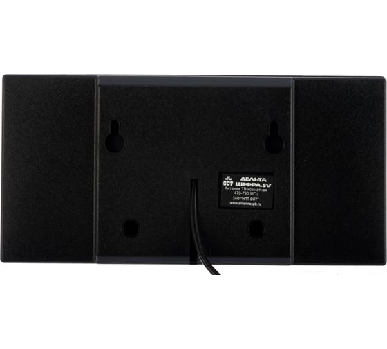 Комнатная антенна Дельта ЦИФРА. 5V-USB 16323