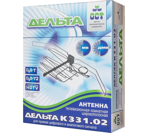 Комнатная антенна Дельта К331.02 4050