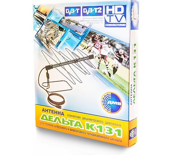 Комнатная антенна Дельта К131 7231