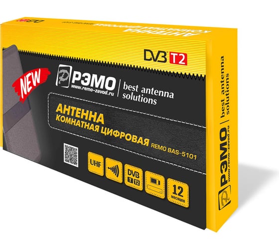 Комнатная антенна Рэмо BAS-5101P 14833