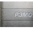 Комнатная антенна Рэмо BAS-5101-USB 14836 501001 2