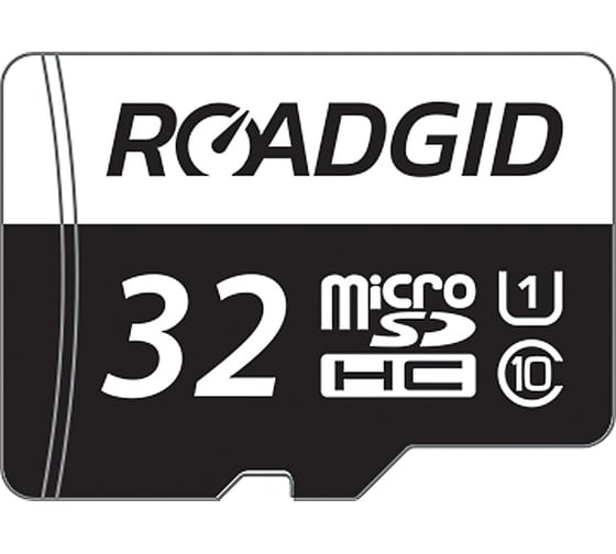 Карта памяти ROADGID MicroSDHC DVR Pro 32Gb UHS-1 с адаптером 1044359