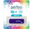 USB-flash Perfeo C05 16GB Purple 30008144 2
