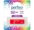 USB-flash Perfeo C01G2 32GB, Red 30012465 2