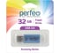 USB-flash Perfeo E01 32GB, Blue economy series 30012237 2