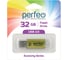 USB-flash Perfeo E01 32GB, Gold economy series 30012240 2
