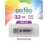 USB-flash Perfeo E01 32GB, Silver economy series 30012239 2