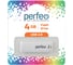 USB-flash Perfeo C04 4GB, White 30008108 5
