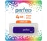 USB-flash Perfeo C05 4GB, Purple 30008134 4