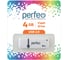 USB-flash Perfeo C07 4GB, White 30008496 2