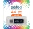 USB-flash Perfeo C13 4GB, Black 30011084 2