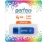 USB-flash Perfeo C13 4GB, Blue 30011086 2