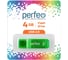 USB-flash Perfeo C13 4GB, Green 30011085 2