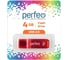USB-flash Perfeo C13 4GB, Red 30011087 2