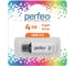 USB-flash Perfeo C13 4GB, White 30011088 2