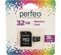 Карта памяти Perfeo microSD, 32GB, Class 10, с адаптером 30007691