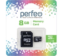 Карта памяти Perfeo microSD, 8GB, Class 10, с адаптером 30007693