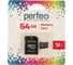 Карта памяти Perfeo microSDXC, 64GB, Class 10, UHS-1, с адаптером 30007698 1