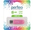 USB-flash Perfeo C03 8GB, Pink 30007991 2