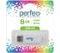 USB-flash Perfeo C03 8GB, White 30008548 2