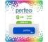 USB-flash Perfeo C05 8GB, Blue 30008138 2