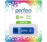 USB-flash Perfeo C13 8GB, Blue 30011091 2