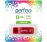 USB-flash Perfeo C13 8GB, Red 30011092 2