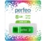 USB-flash Perfeo C13 8GB, Green 30011090 2