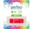USB-flash Perfeo C01G2 8GB, Red 30012459 2