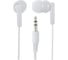 Внутриканальные наушники Perfeo PF-NNM-WHT 30006747 1