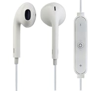 Наушники вкладыши Perfeo BT LIGHT белые 30012675