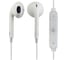 Наушники вкладыши Perfeo BT LIGHT белые 30012675 1