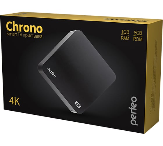 Приставка SMART TV BOX Perfeo CHRONO 30013049