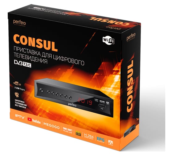 Приставка Perfeo DVB-T2/C CONSUL для цифрового TV 30010912